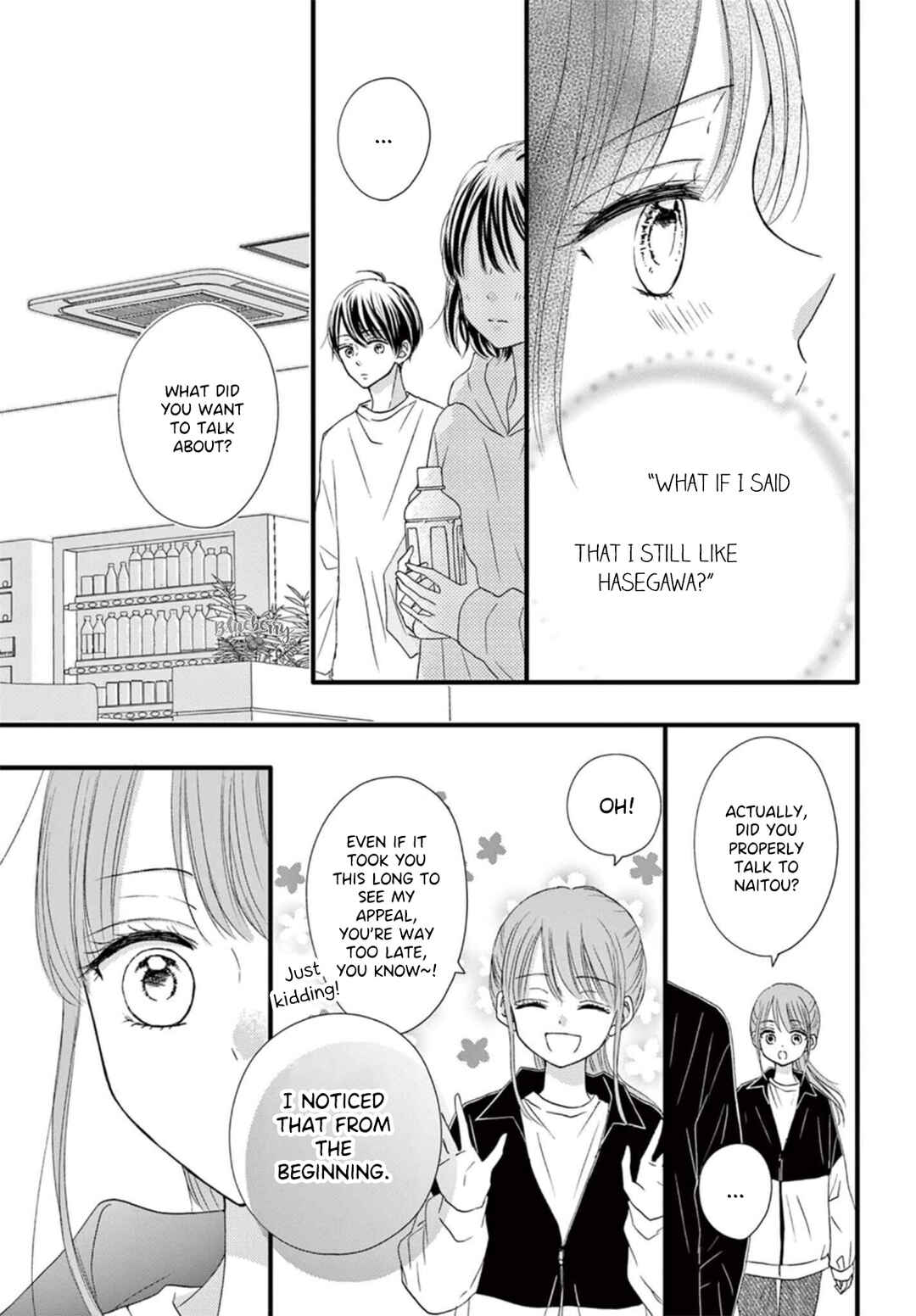Page 26 Chapter 6 Osananajimi Ni Koishitara