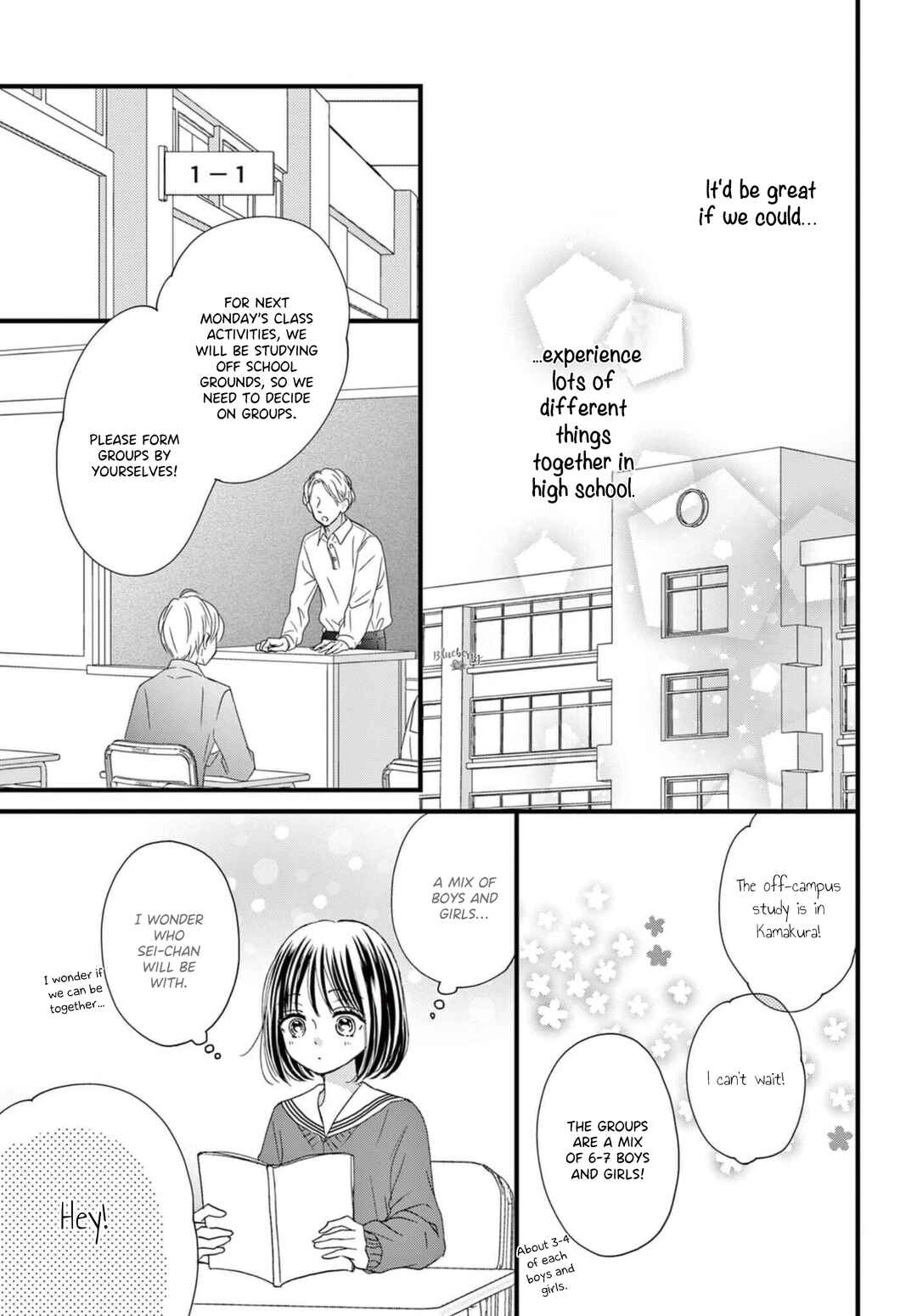 Page 10 Chapter 2 Osananajimi Ni Koishitara