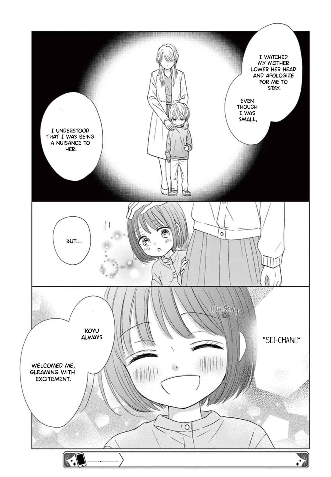 Page 15 Chapter 7 Osananajimi Ni Koishitara