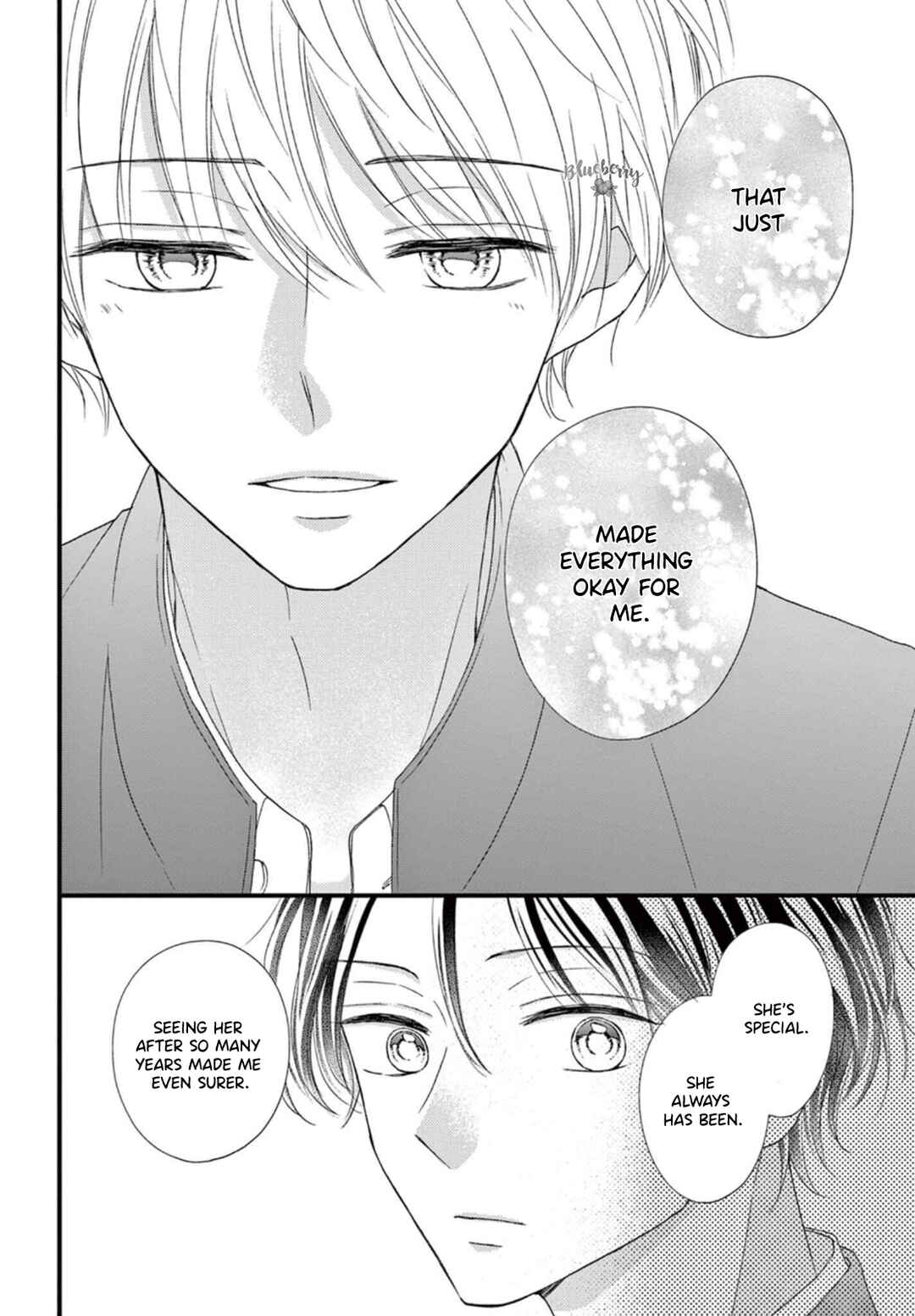 Page 16 Chapter 7 Osananajimi Ni Koishitara