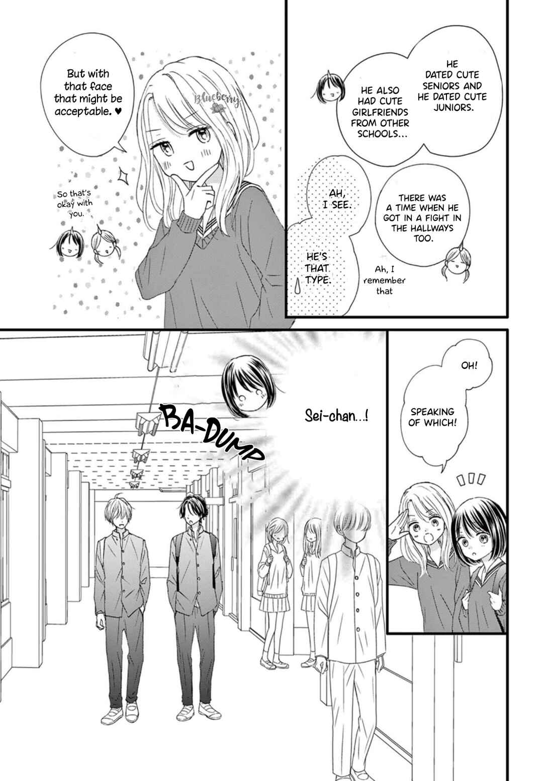 Page 19 Chapter 7 Osananajimi Ni Koishitara