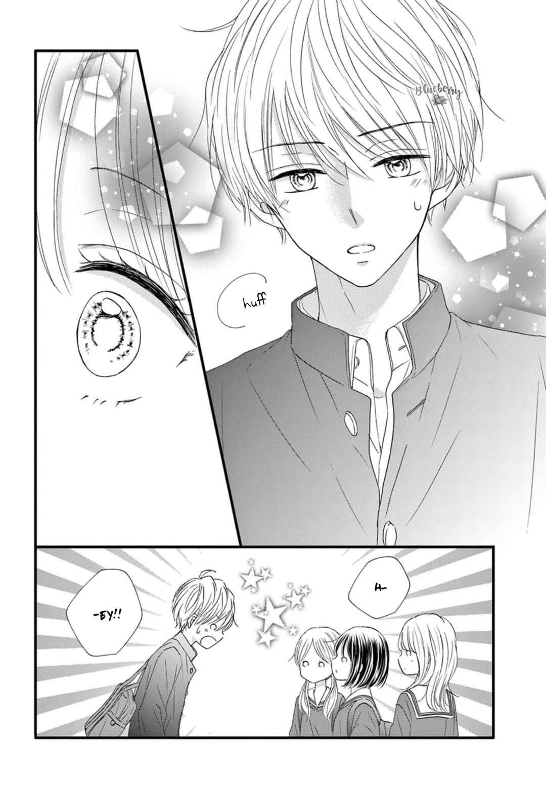 Page 24 Chapter 7 Osananajimi Ni Koishitara