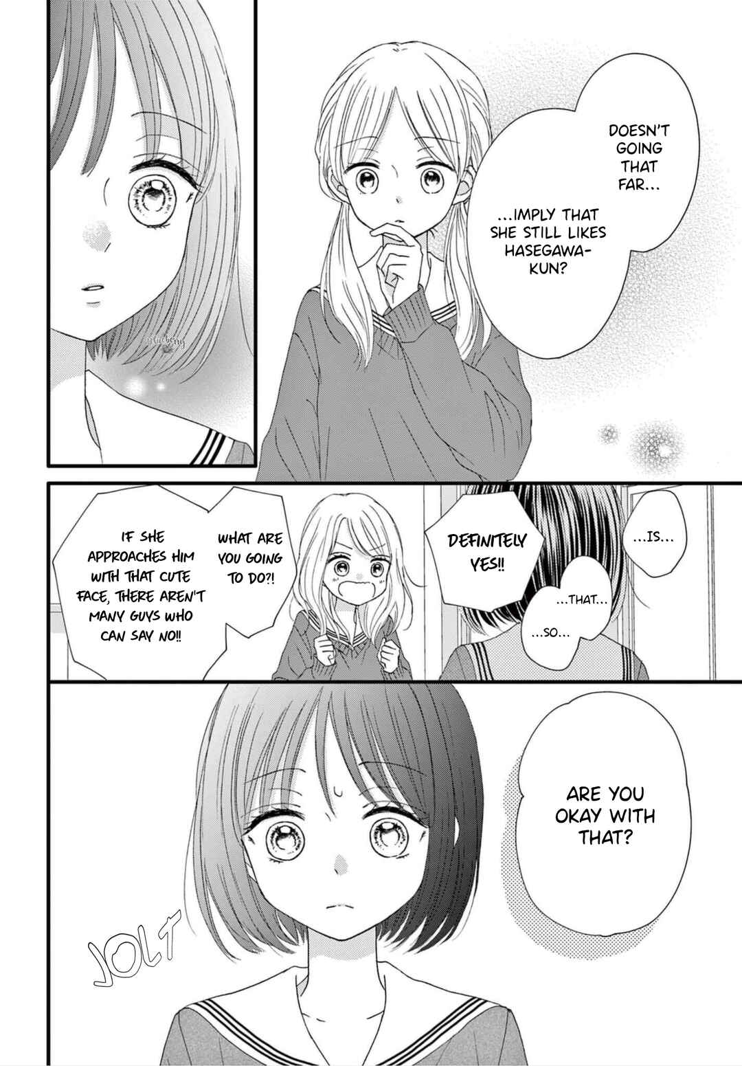 Page 16 Chapter 5 Osananajimi Ni Koishitara