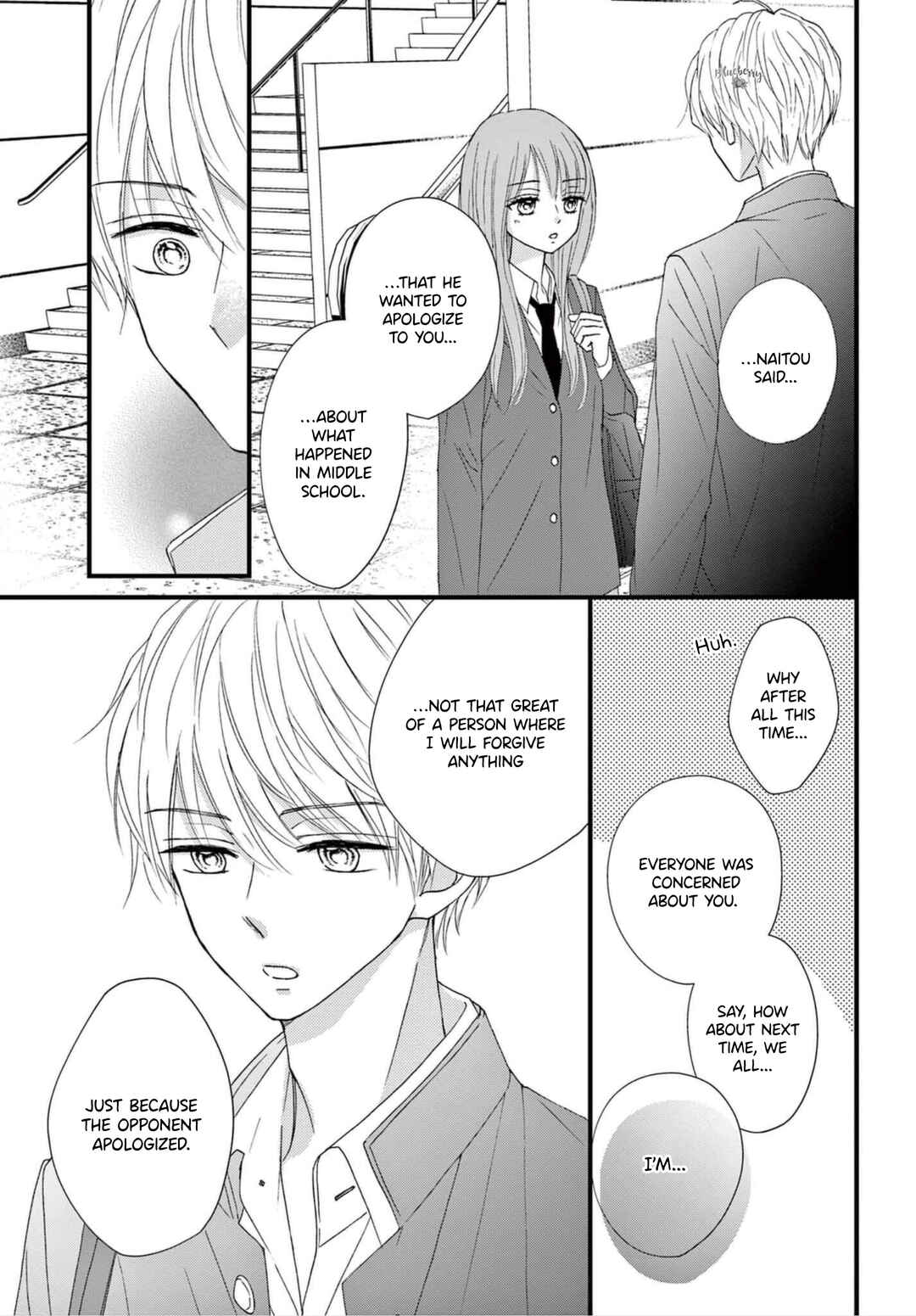 Page 11 Chapter 4 Osananajimi Ni Koishitara