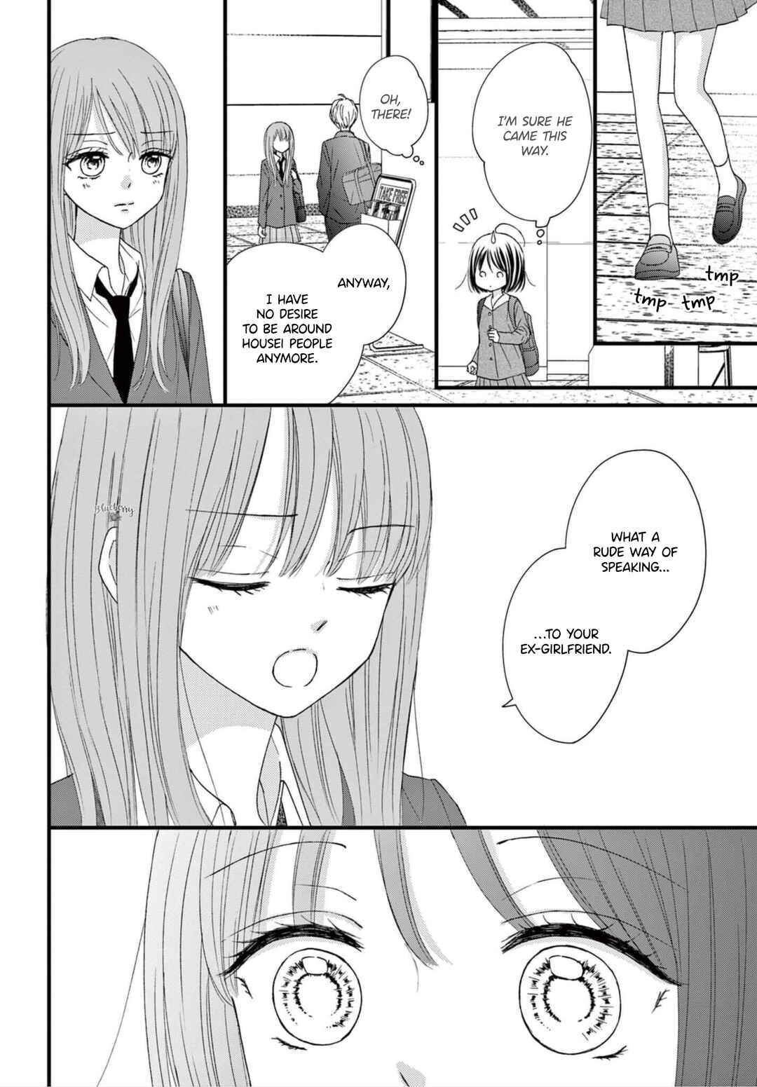 Page 12 Chapter 4 Osananajimi Ni Koishitara
