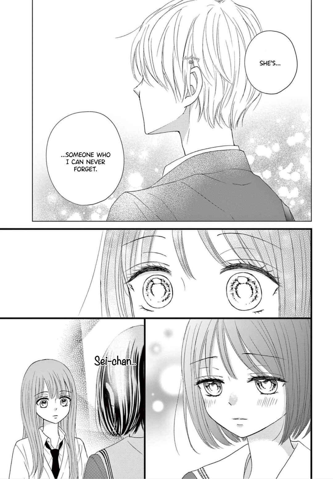 Page 21 Chapter 4 Osananajimi Ni Koishitara