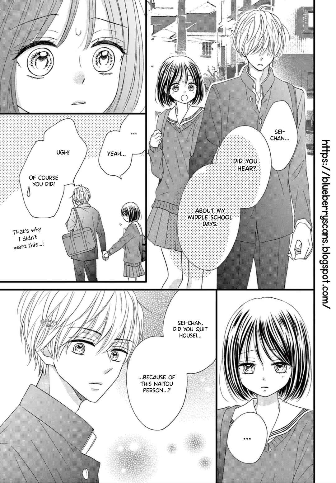 Page 33 Chapter 4 Osananajimi Ni Koishitara