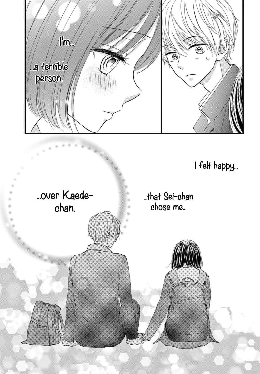 Page 39 Chapter 4 Osananajimi Ni Koishitara