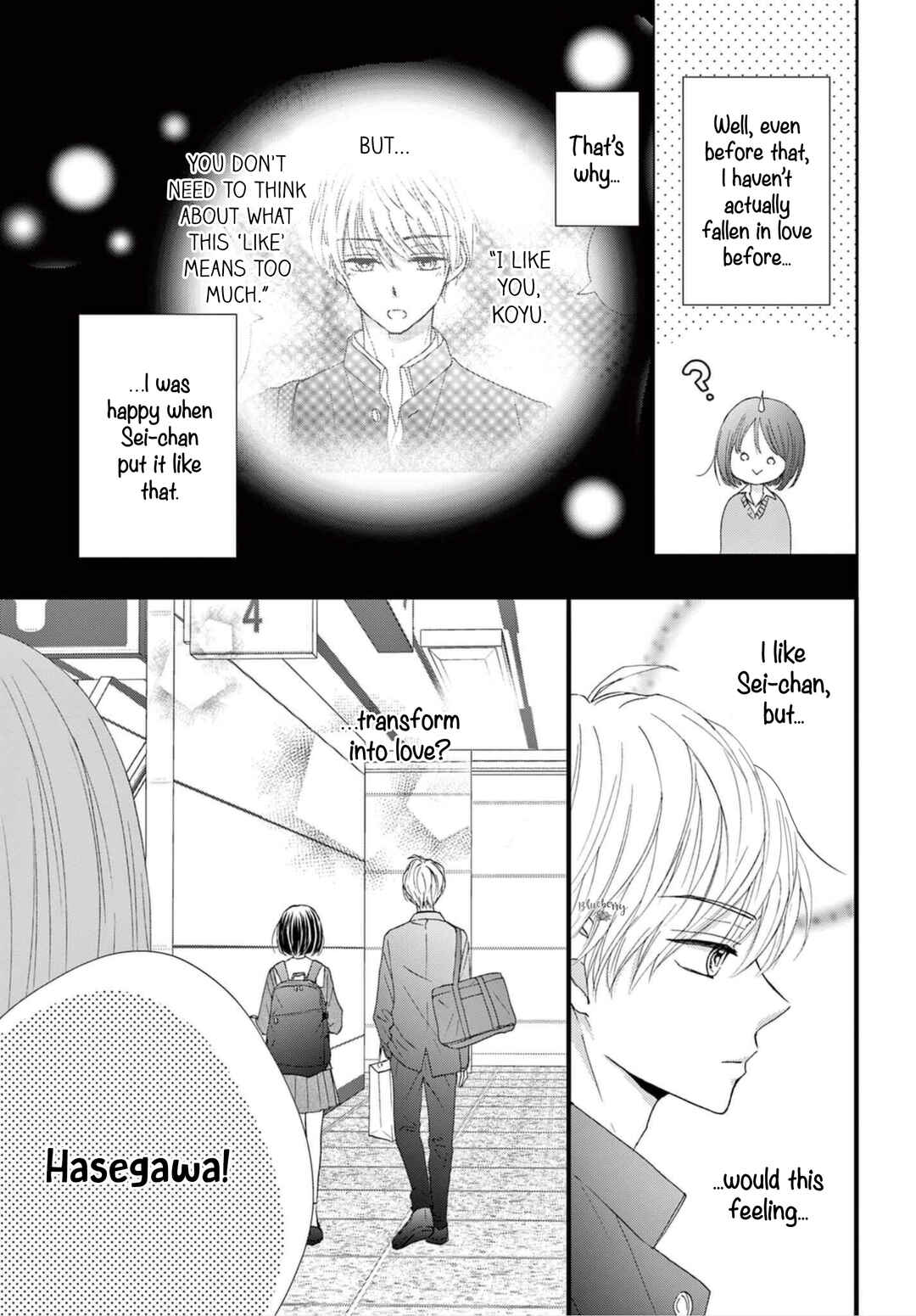 Page 5 Chapter 4 Osananajimi Ni Koishitara