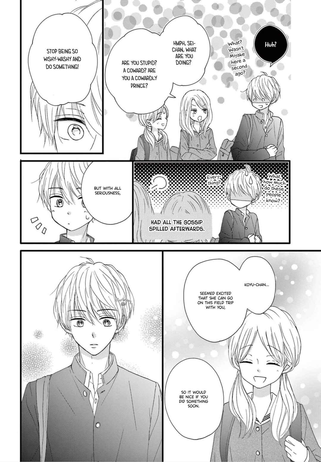 Page 18 Chapter 3 Osananajimi Ni Koishitara
