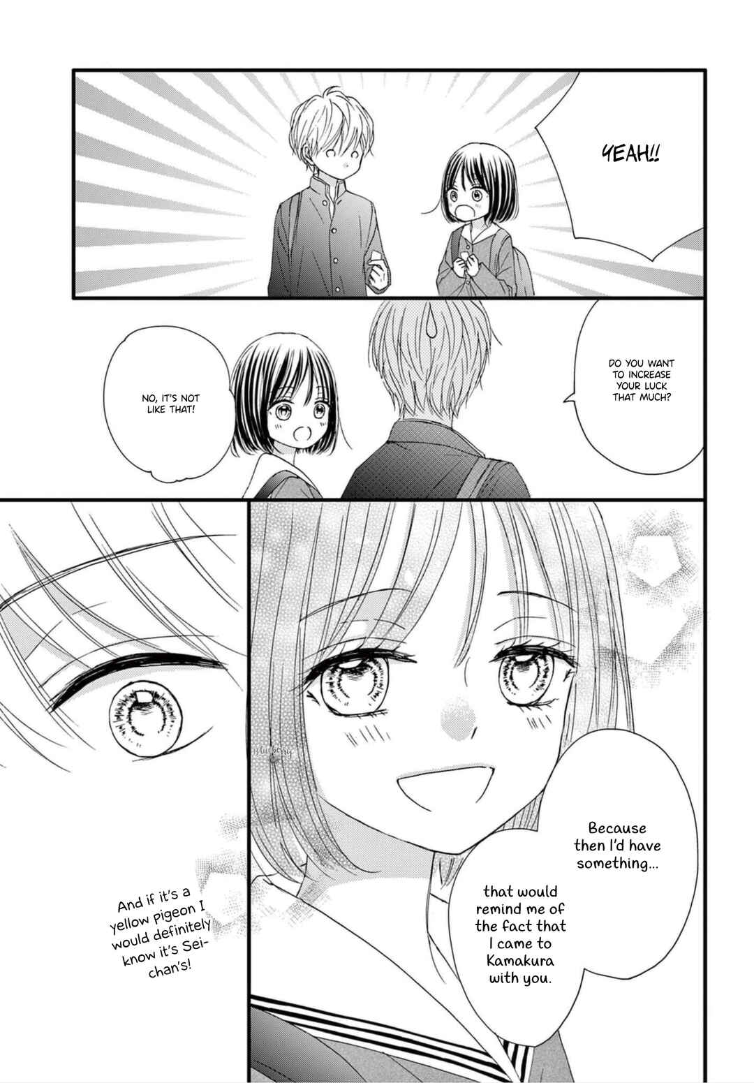 Page 33 Chapter 3 Osananajimi Ni Koishitara