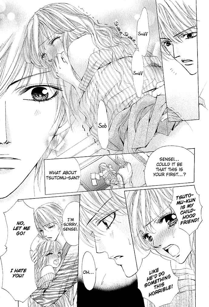 Page 13 Chapter 4 Netsu - Ai Shisen