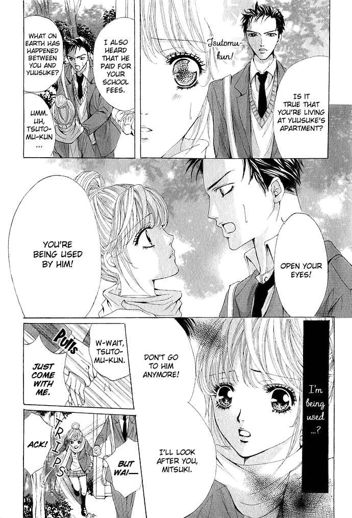 Page 18 Chapter 4 Netsu - Ai Shisen