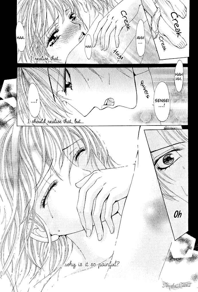 Page 25 Chapter 4 Netsu - Ai Shisen