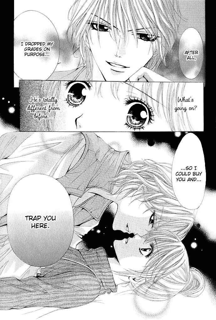 Page 7 Chapter 4 Netsu - Ai Shisen
