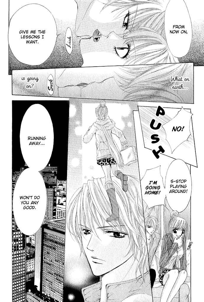 Page 8 Chapter 4 Netsu - Ai Shisen