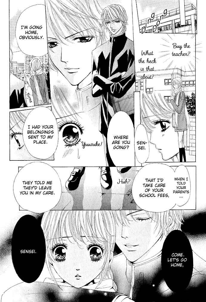 Page 9 Chapter 4 Netsu - Ai Shisen