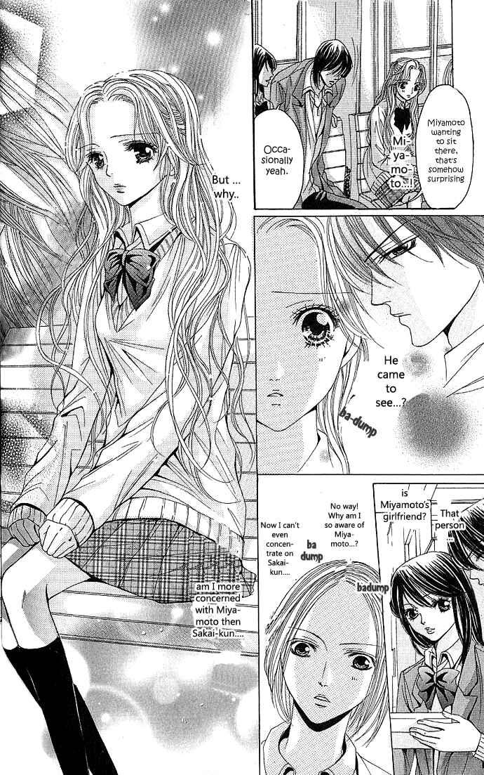 Page 19 Chapter 3 Netsu - Ai Shisen