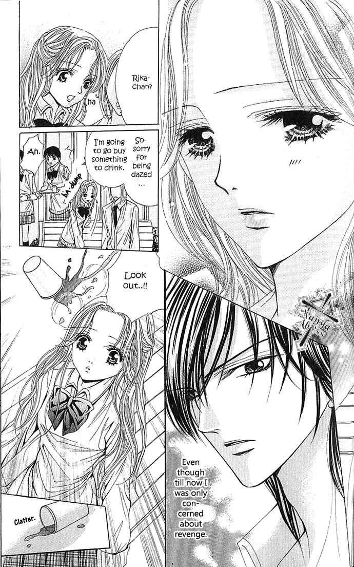 Page 20 Chapter 3 Netsu - Ai Shisen