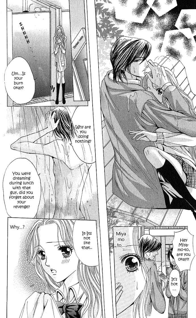 Page 21 Chapter 3 Netsu - Ai Shisen