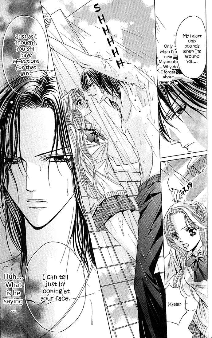 Page 22 Chapter 3 Netsu - Ai Shisen