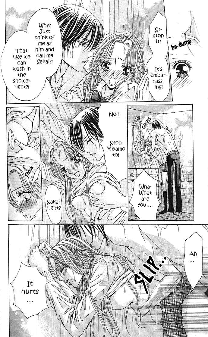 Page 23 Chapter 3 Netsu - Ai Shisen