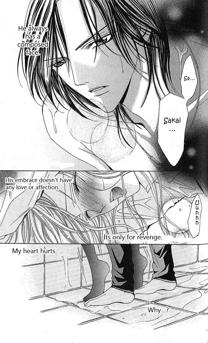 Page 24 Chapter 3 Netsu - Ai Shisen