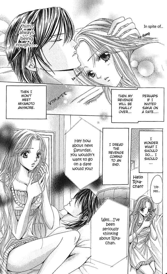 Page 26 Chapter 3 Netsu - Ai Shisen