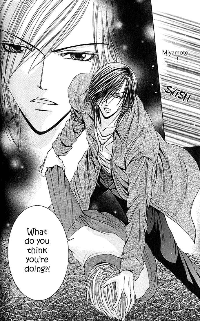 Page 31 Chapter 3 Netsu - Ai Shisen