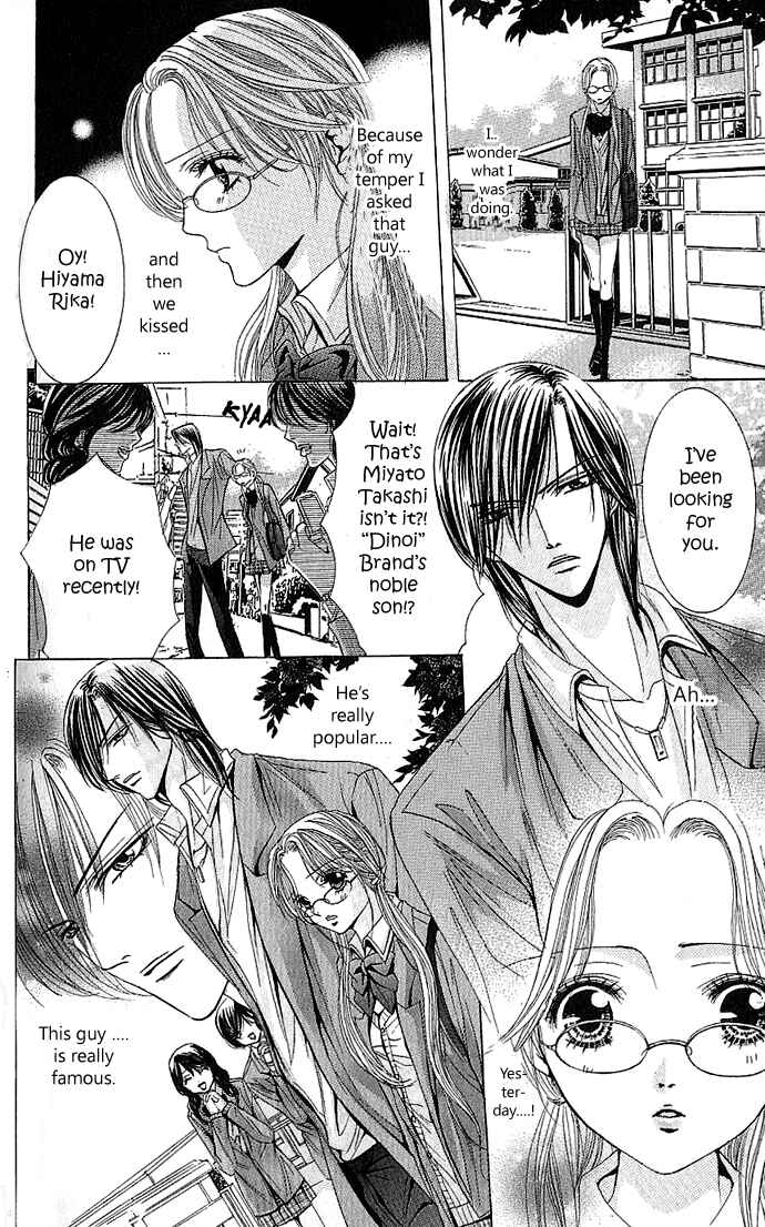 Page 9 Chapter 3 Netsu - Ai Shisen