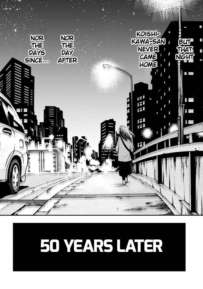 Page 11 Chapter 23 Koishikawa-san Is a Carnivore