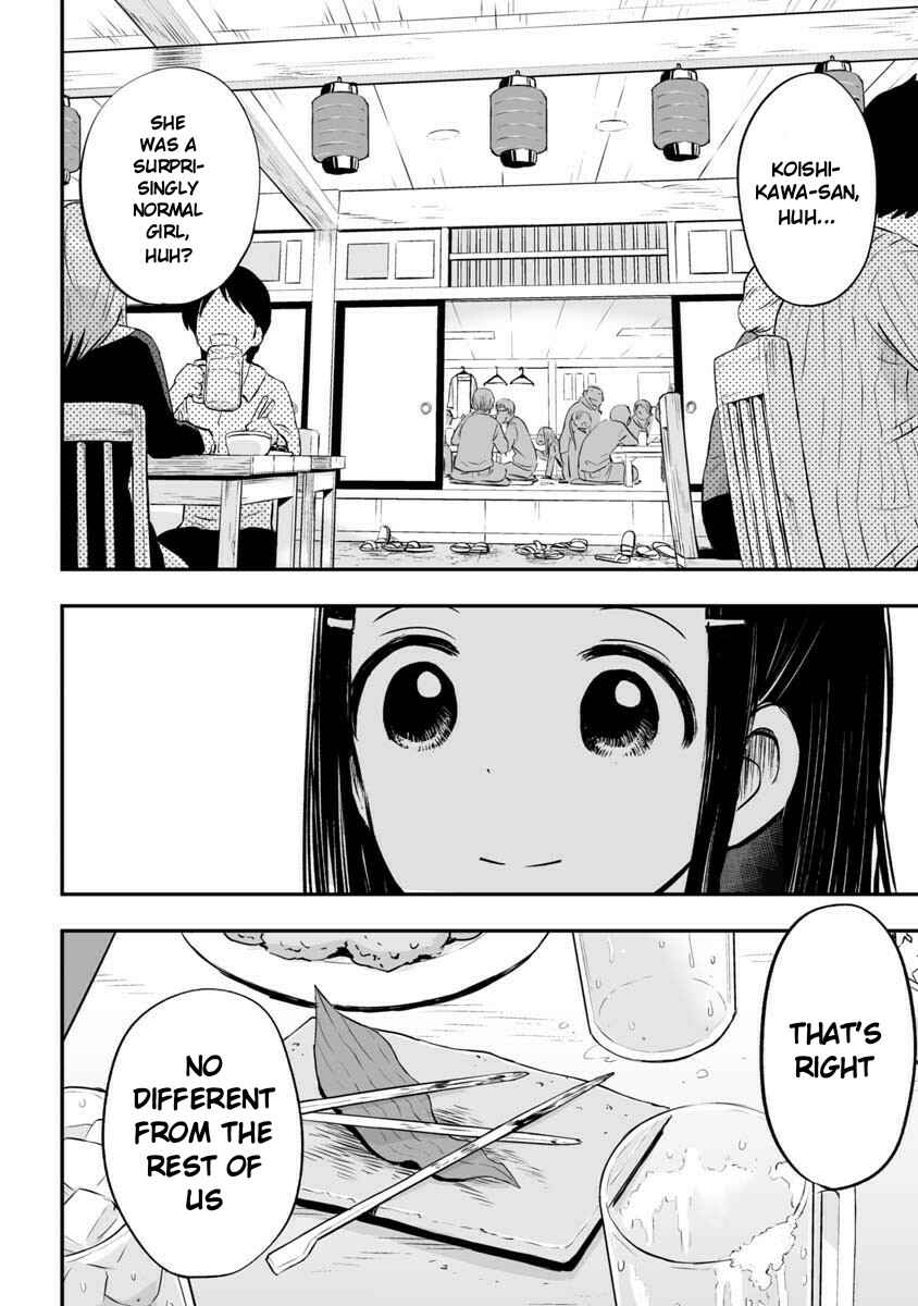Page 6 Chapter 23 Koishikawa-san Is a Carnivore