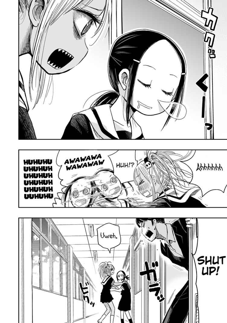 Page 12 Chapter 6 Koishikawa-san Is a Carnivore