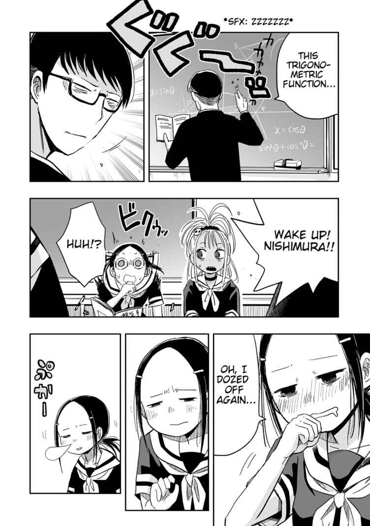 Page 2 Chapter 6 Koishikawa-san Is a Carnivore