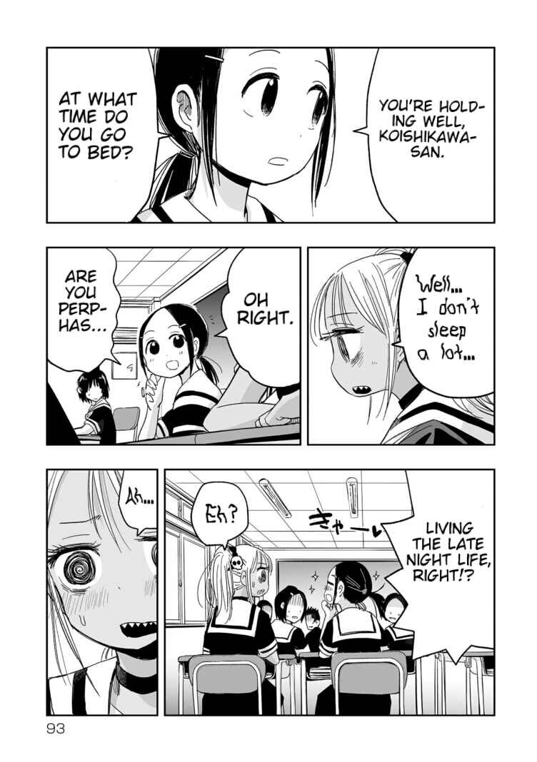 Page 7 Chapter 6 Koishikawa-san Is a Carnivore