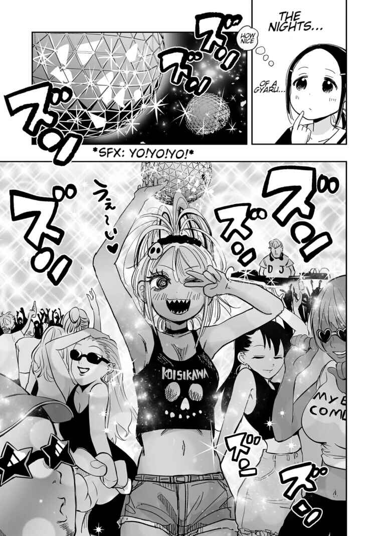 Page 9 Chapter 6 Koishikawa-san Is a Carnivore