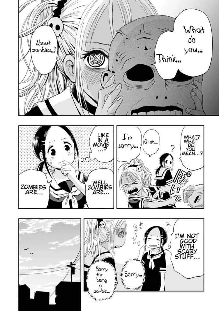 Page 10 Chapter 3 Koishikawa-san Is a Carnivore