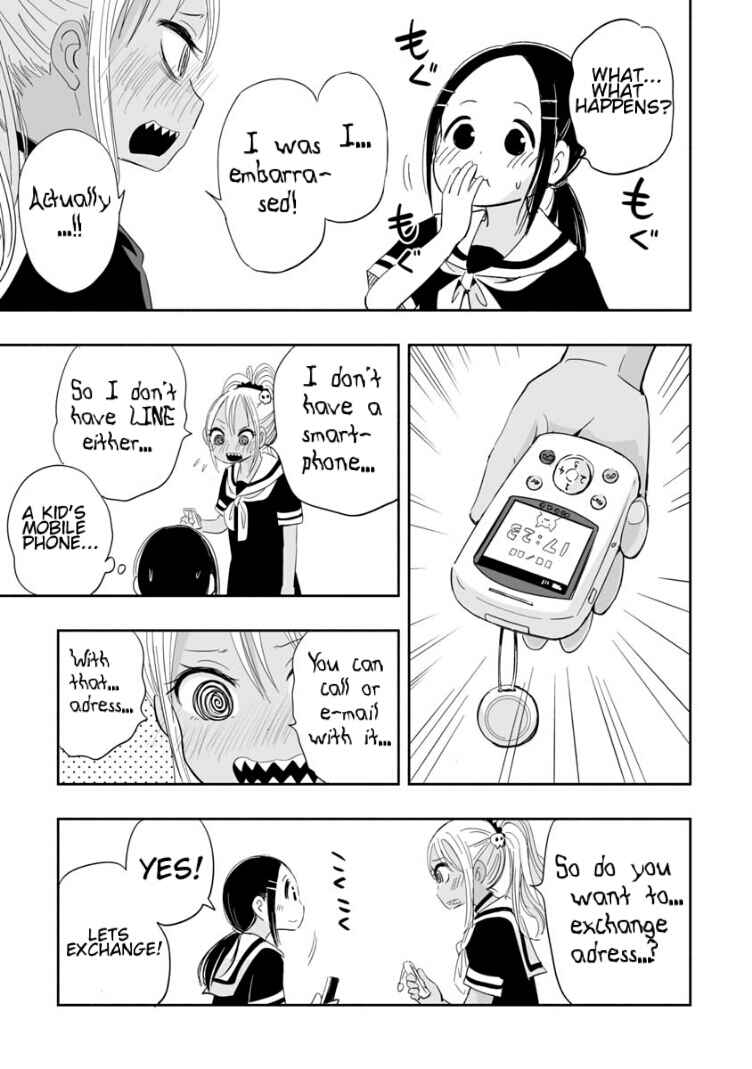 Page 15 Chapter 3 Koishikawa-san Is a Carnivore