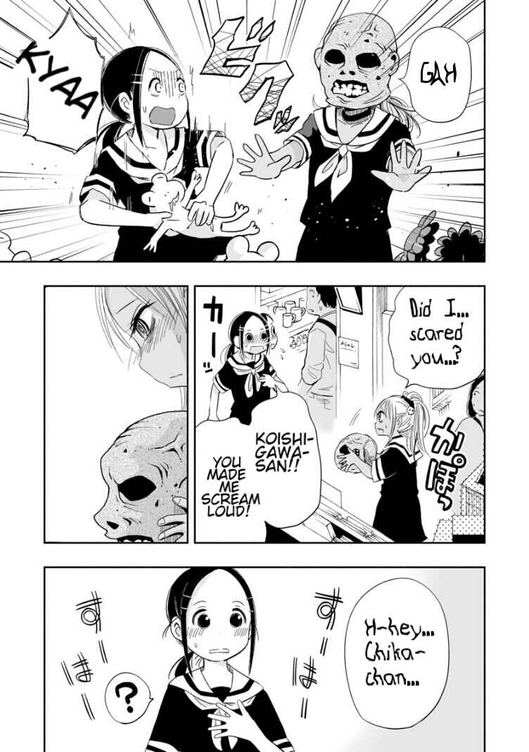 Page 9 Chapter 3 Koishikawa-san Is a Carnivore