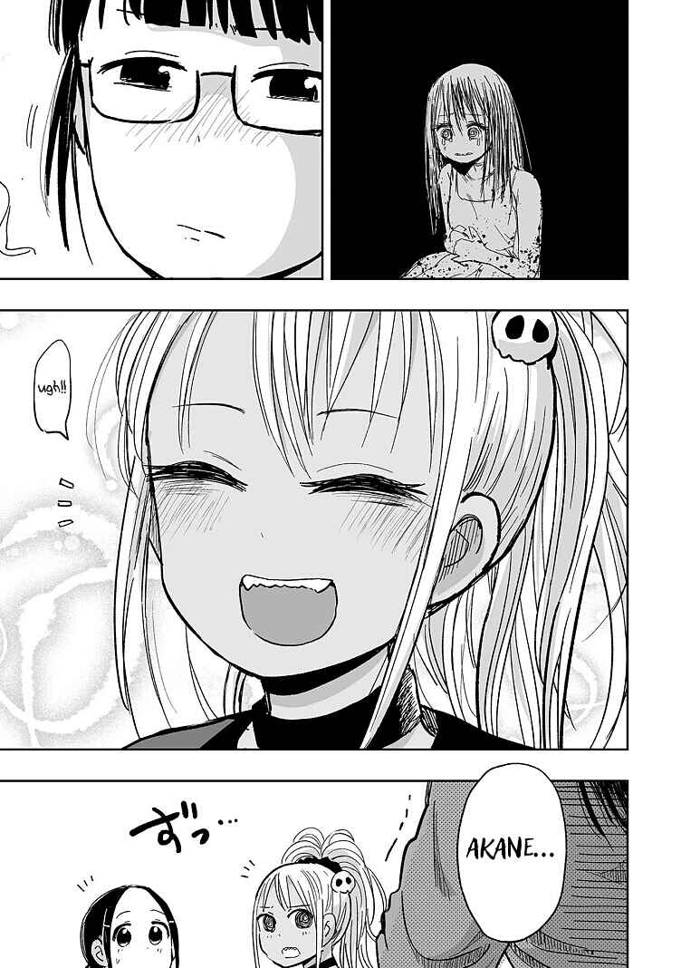 Page 11 Chapter 11 Koishikawa-san Is a Carnivore