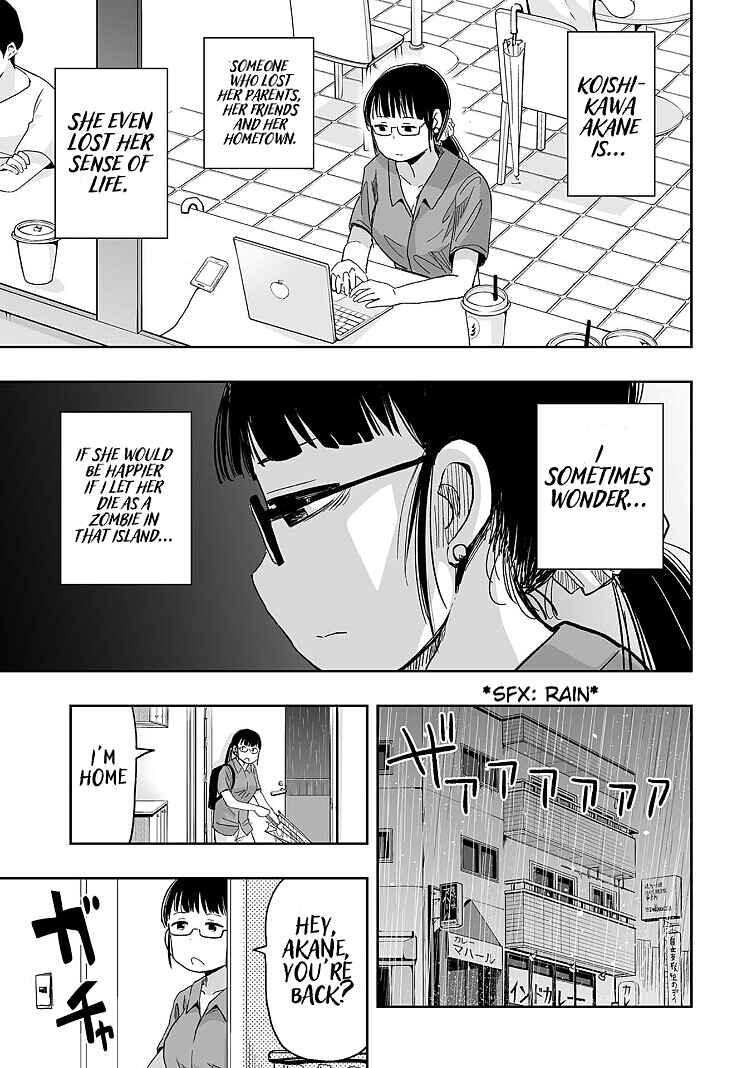 Page 7 Chapter 11 Koishikawa-san Is a Carnivore