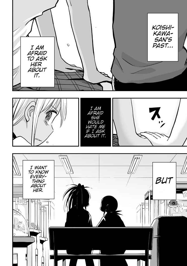 Page 10 Chapter 17 Koishikawa-san Is a Carnivore