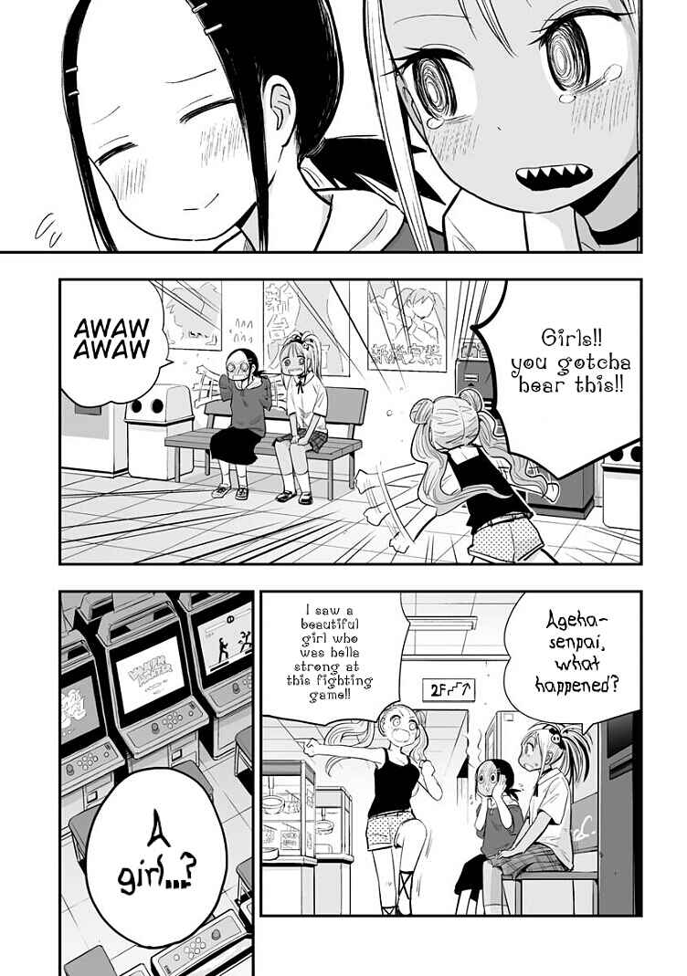 Page 11 Chapter 17 Koishikawa-san Is a Carnivore