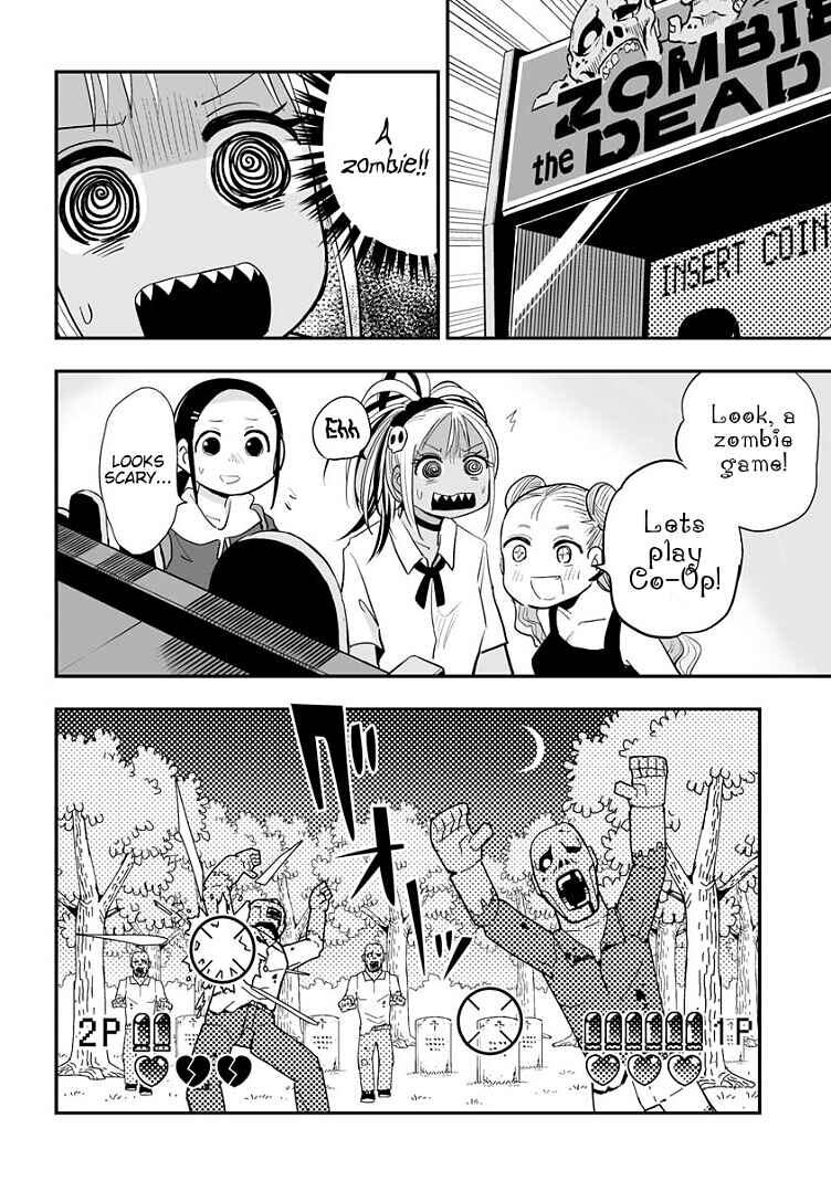 Page 4 Chapter 17 Koishikawa-san Is a Carnivore