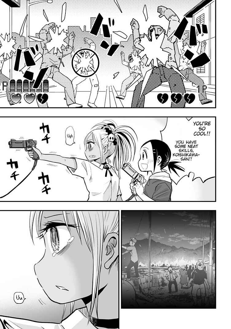 Page 7 Chapter 17 Koishikawa-san Is a Carnivore