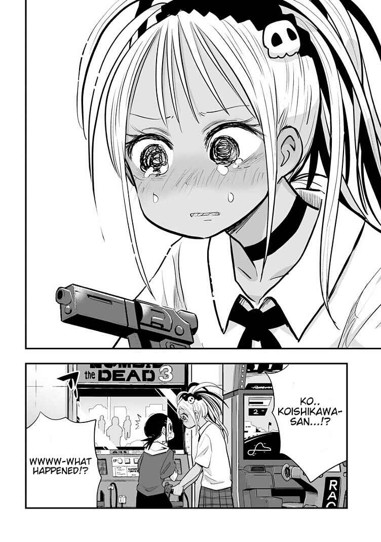 Page 8 Chapter 17 Koishikawa-san Is a Carnivore