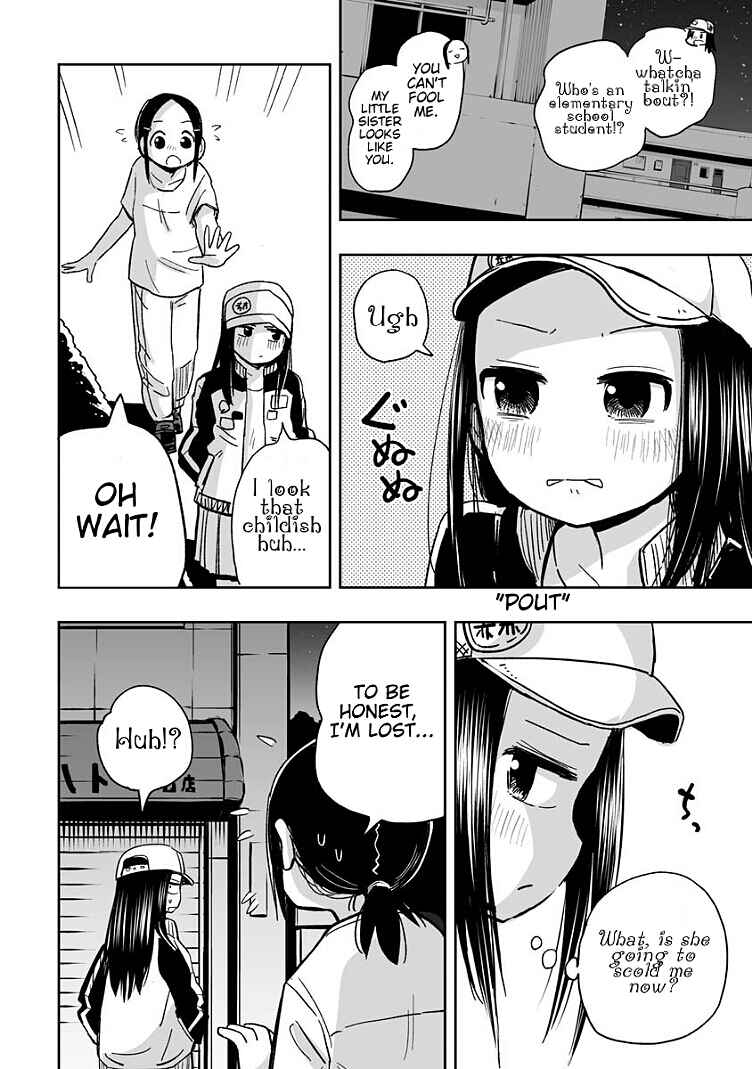 Page 10 Chapter 13 Koishikawa-san Is a Carnivore