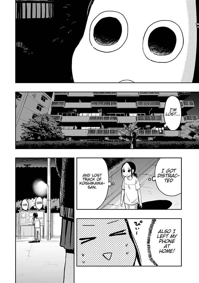 Page 8 Chapter 13 Koishikawa-san Is a Carnivore