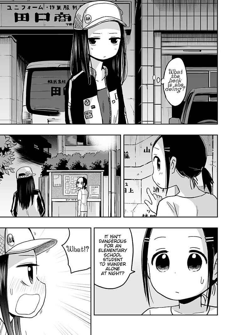 Page 9 Chapter 13 Koishikawa-san Is a Carnivore