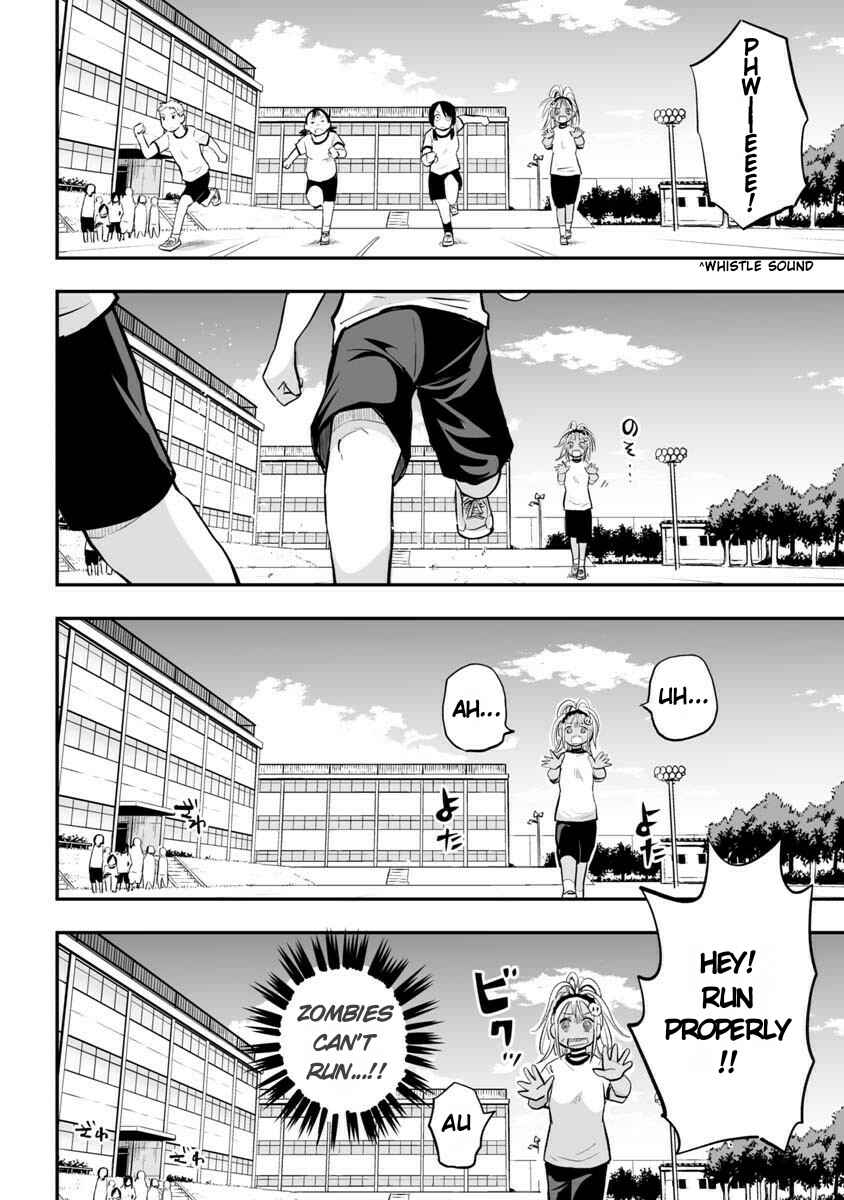 Page 2 Chapter 20 Koishikawa-san Is a Carnivore